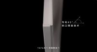 什么牌子木门好?TATA木门为你传达浓浓关爱