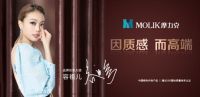 火炎焱燚!中品榜2021年度成品窗帘十大品牌榜单有点“燃”!