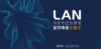 火炎焱燚!中品榜2021年度成品窗帘十大品牌榜单有点“燃”!
