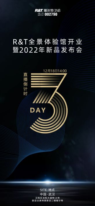 云<a href=