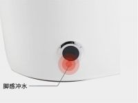 欧路莎新品亮相:智净·i出色 体验好生活