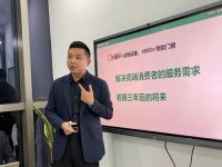 米兰之窗×第六空间丨正式签署战略合作协议,为双方品牌价值赋能