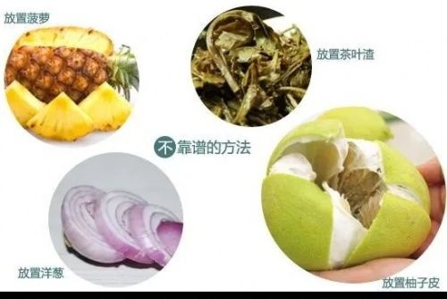 新房除甲醛小技巧：甲醛难除必定是方法选错了