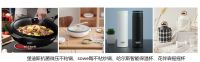 焕新品质厨具好时机 京东居家携手苏泊尔等上千品牌开启厨具超级品类日