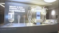 展志天华2022品牌升级 航天净化舱守护新家居