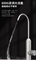澎湃净水,智控体验——朗诗德云湃600G智能物联纯水机重磅上