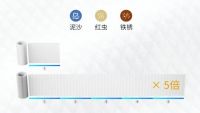 澎湃净水,智控体验——朗诗德云湃600G智能物联纯水机重磅上
