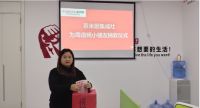 【爱心捐助】苏米厨集成灶为周语嫣小朋友举行爱心捐款