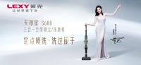 莱克官宣清洁电器代言人迪丽热巴,精致女神离不开这款清洁“神器