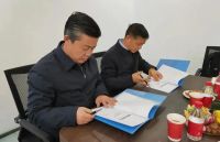 东南电梯与大唐伟业签署战略合作协议