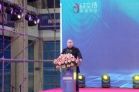 月牙数字化家居批发商场全国招商盛典圆满成功