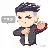 一生做好一件事 小叶紫檀守艺人
