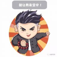 一生做好一件事 小叶紫檀守艺人