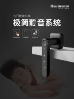 安全便捷双重保障,看智能家居如何带来舒适体验!