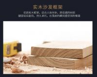 依丽兰家具感受生活惬意,打造舒适的家居生活