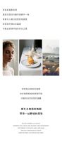 【YASLAN】浅色系简约风，纯粹素净的空间