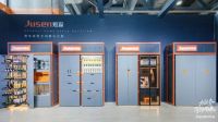 炬森罗嘉惠:基础五金向功能化发展,既是家具传承也是人文体现