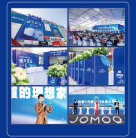 九牧第7代智慧门店开业,引领品质生活新篇章