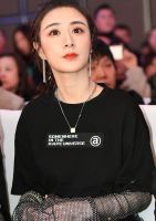 薇娅千万豪宅曝光！专家：“好地段”的房子多贵都会有人买