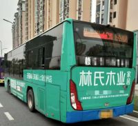 破圈新势力,解码林氏木业可持续发展之利器!