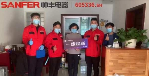 微信图片_20211223095132.jpg