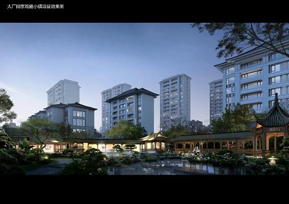 国粹为引，复现传统文化之美|大厂域见未来健康文旅产业园正式启动