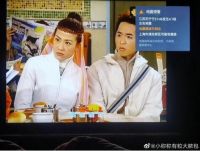 常州地震一高楼晃动12秒?专家回应：是摄像头在晃