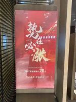 一夜之间，苏州多个楼盘同时取消折扣！有楼盘一套房大涨20万