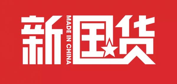 左右沙发:购买沙发的品质之选