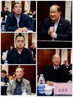 《高粘抗滑水性橡胶沥青防水涂料应用技术规程》团体标准通过审查并正式发布