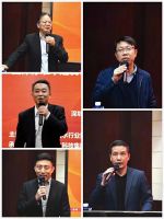 《高粘抗滑水性橡胶沥青防水涂料应用技术规程》团体标准通过审查并正式发布