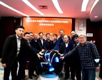 《高粘抗滑水性橡胶沥青防水涂料应用技术规程》团体标准通过审查并正式发布