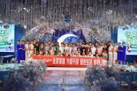 全友荣获“全国售后服务TOP10”等两项殊荣