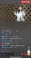 在坚守中锐意求变,领绣墙布开启720°全景式3D直播新模式