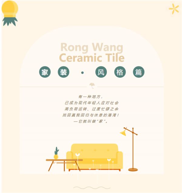 微信截图_20211224175452.png