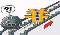 分户取暖在南方哪种好?熊爸爸石墨烯地暖了解一下