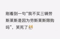 专家：三孩政策不见效就全面放开生育，房地产该怎么做才管用？