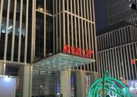 地产，王健林退、王思聪进!