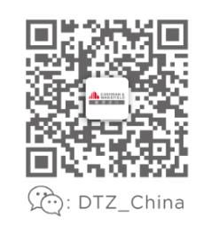 戴德梁行：2021上海四季度写字楼市场维稳前行 大宗交易全年重回千亿规模