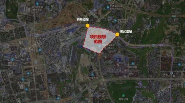 大唐地产中标城中村改造项目前期调查合作单位 创新模式助力土储
