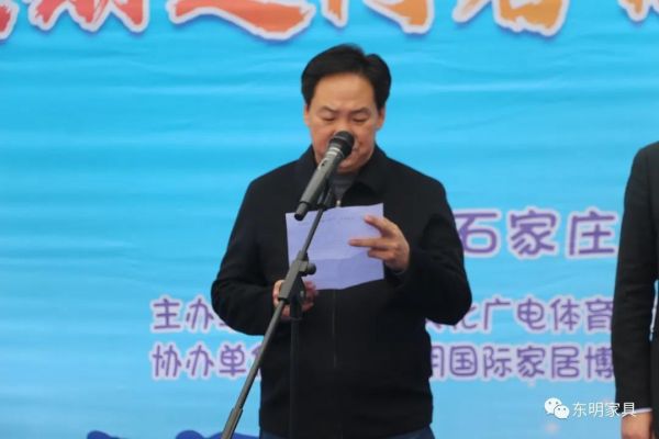 微信<a href=