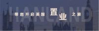 2021年英国房产市场迎来史上大爆发,汉伦物管推出限时福利