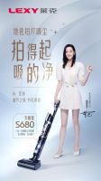 迪丽热巴解锁莱克清洁电器代言,快让女神带你解锁同款清洁神器