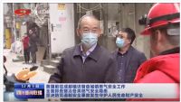 加装燃气报警器将有政府补贴!赛特威尔蓝色行动启幕