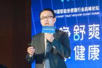 “洁净舒爽、智享健康”,智能坐便器持续增长助力品质生活