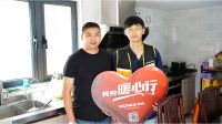 产品和服务是最好的代言人,邦克不锈钢全屋定制成功出圈!