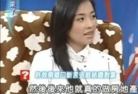 “传销夫妇”竟是地产发家？号称第二“权健”的张庭夫妇这回要栽了？