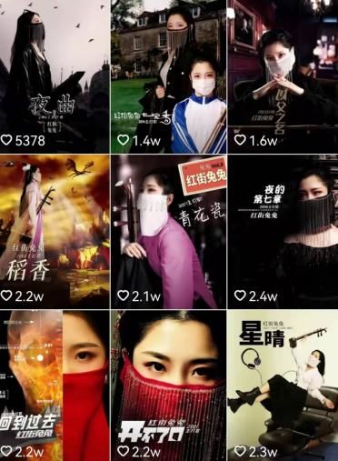 一个延安女孩的跨年直播音乐会,成为众多娱乐晚会里的一股清流