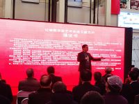 让书画艺术走进千家万户丨首届家文化中堂楹联书画展正式开幕