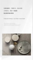 【YASLAN】简约时尚，一种风格一种生活